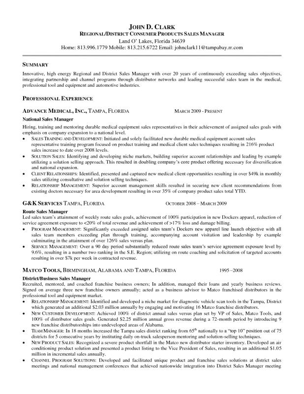resumes examples for retail