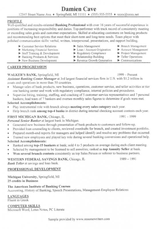 resumes for bank tellers