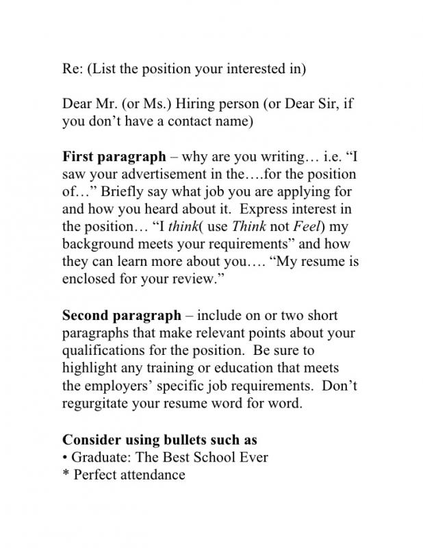 sample email to hiring manager
