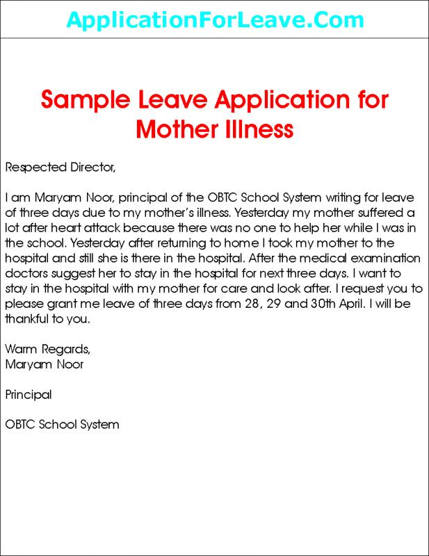 sample letter from doctor about medical condition