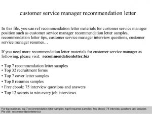 sample letter of employement customer service manager recommendation letter