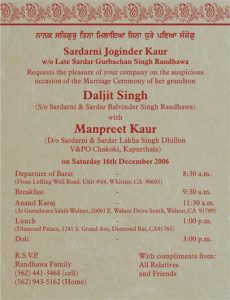 sample of wedding programme kama singh (manpreet daljit)