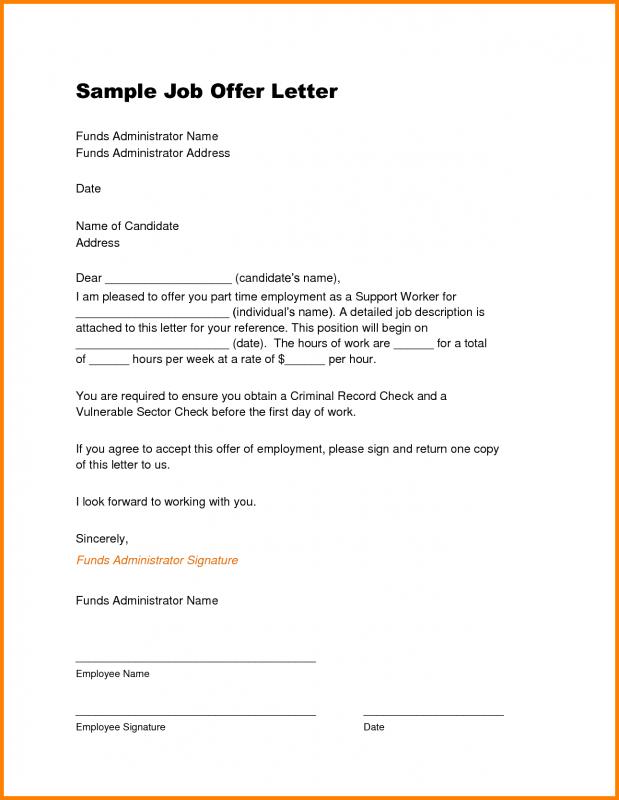 sample offer letter