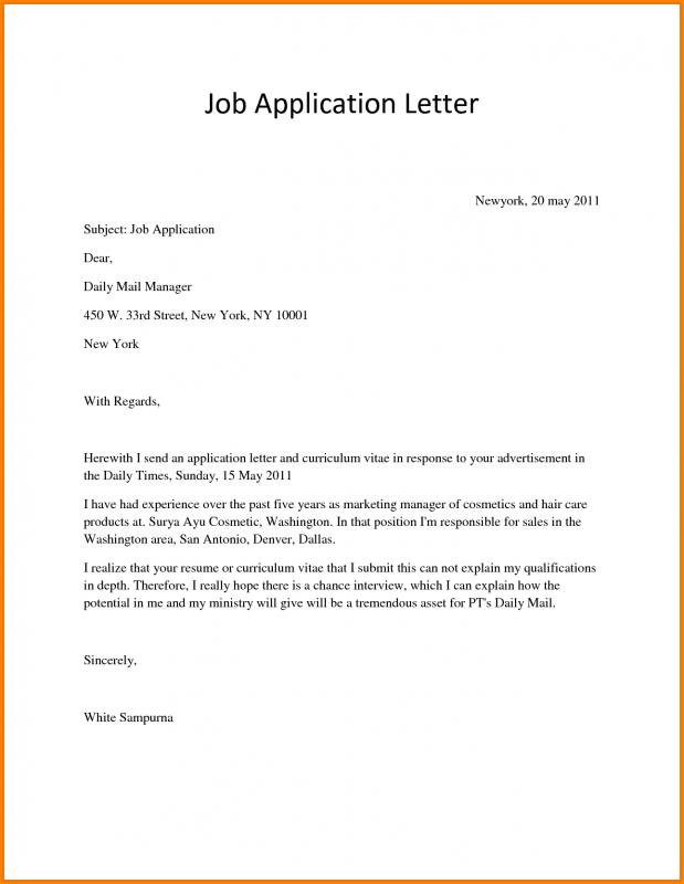 scholarship application letter