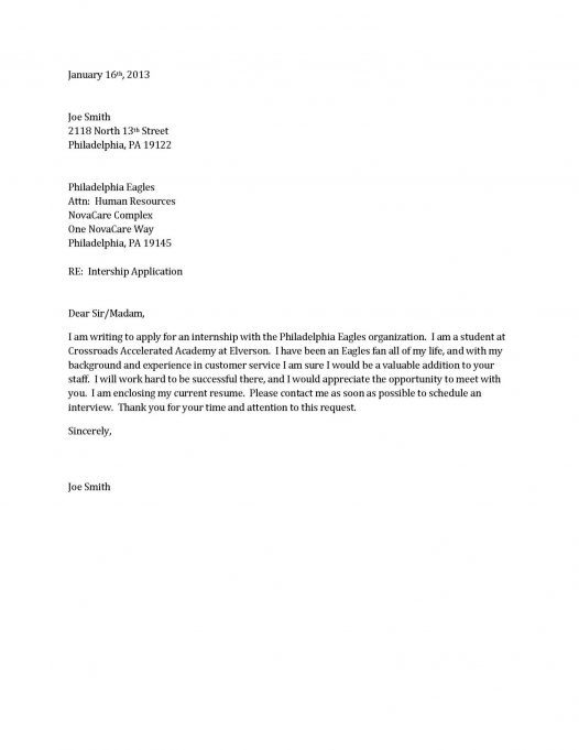 simple cover letter sample