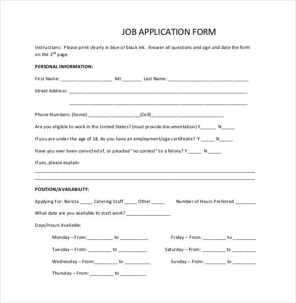 simple employment application