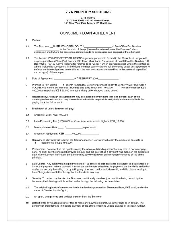 simple loan agreement