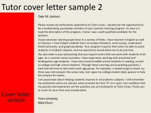 summer job application tutor cover letter