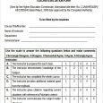 teacher evaluation form printable teacher evaluation form
