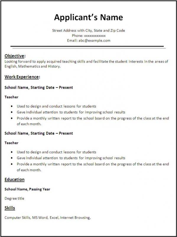 teacher resume template free