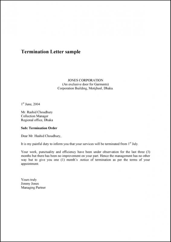 termination letter sample