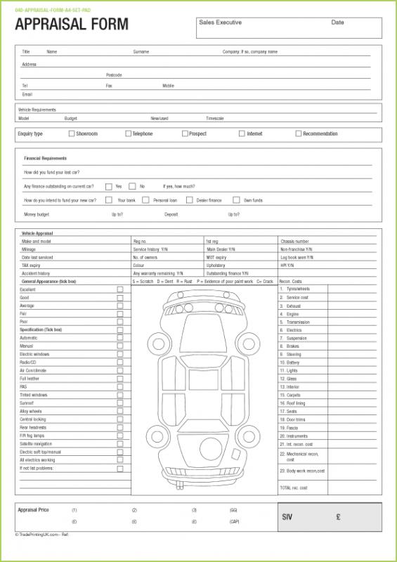 vehicle accident report form