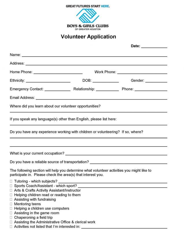 volunteer forms template